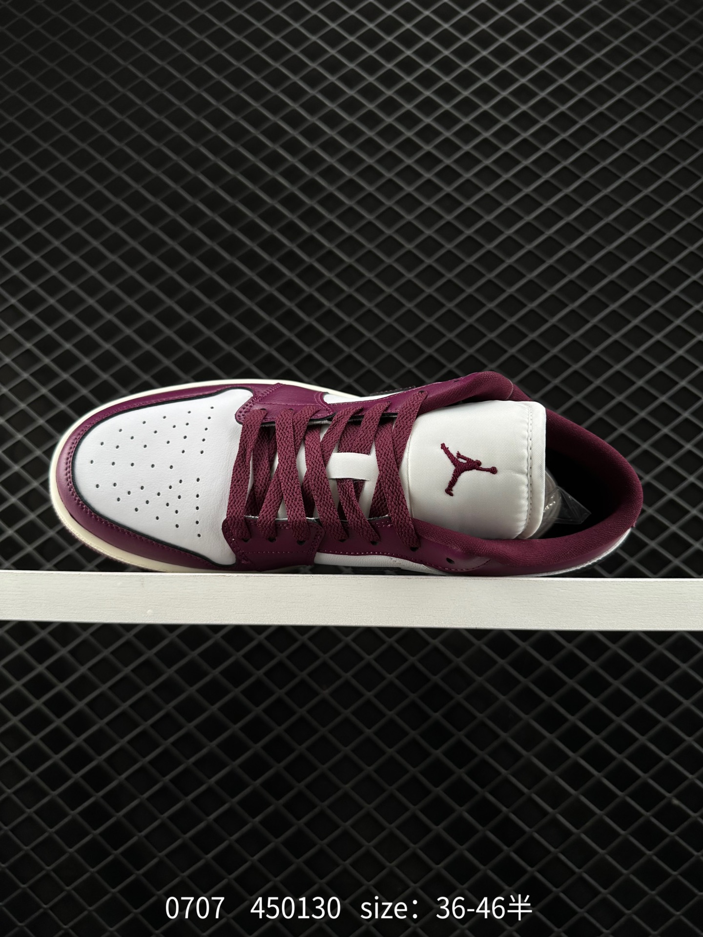 Air Jordan 1 Low AJ1